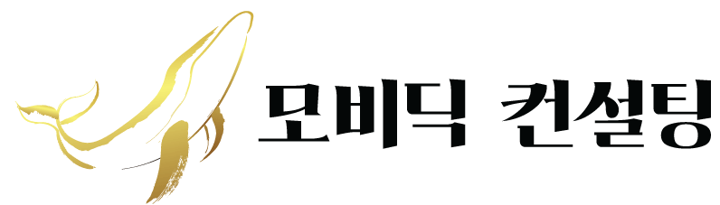 로고